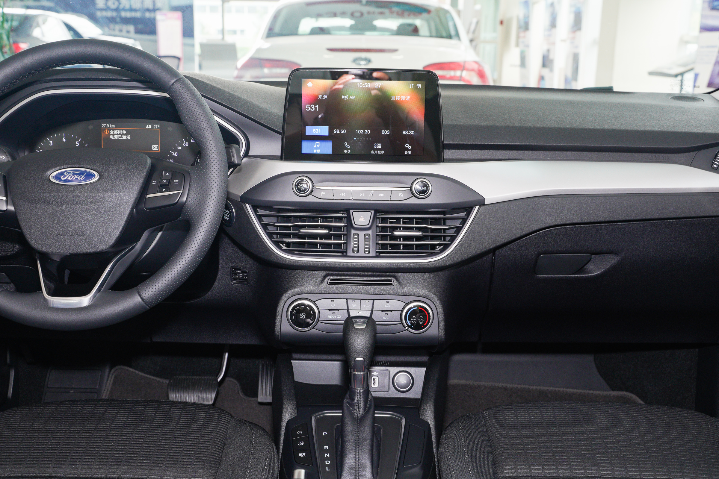 全新福克斯上市降价,福克斯stline优惠多少