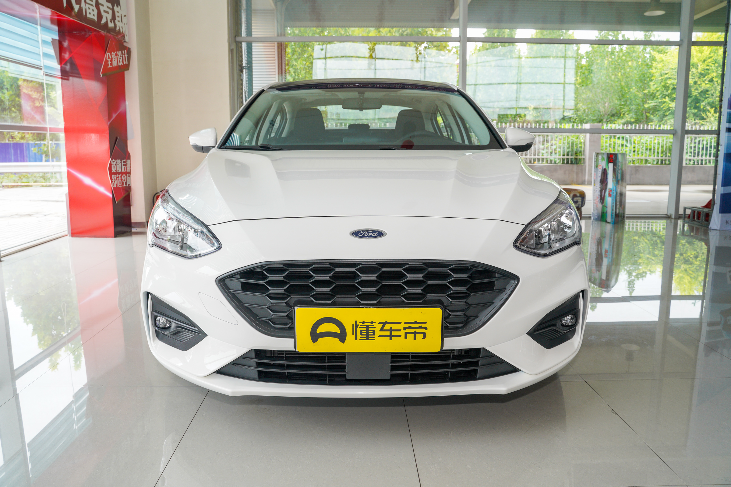 全新福克斯上市降价,福克斯stline优惠多少