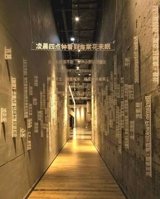 书香城市分布图,书香地图