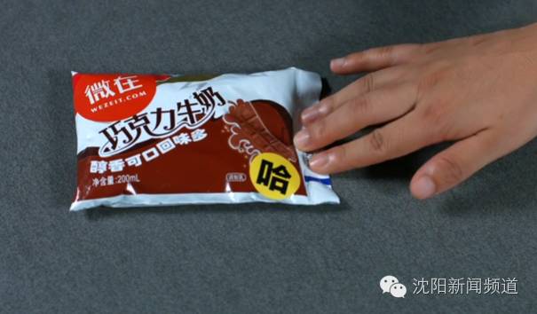 高温袭击,辽宁高温热浪最新消息