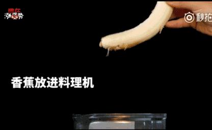 高温袭击,辽宁高温热浪最新消息