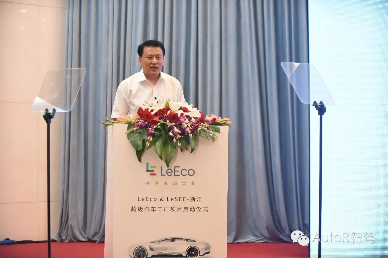 李想和李斌北京车企互动,李想和理想新能源车