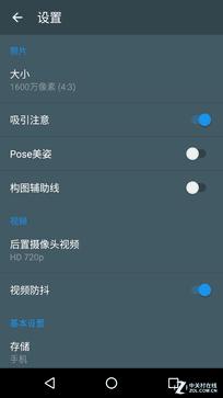 教你拍照怎么摆pose,女生拍照摆pose大全
