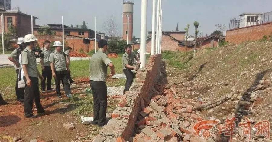 2018年7月汉中新闻,汉中5.28事件全过程