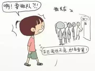 经常憋尿会引起肾脏疾病吗,刘旭生iga肾病4级有多严重
