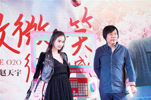 angelababy美貌出场,angelababy美爆的视频