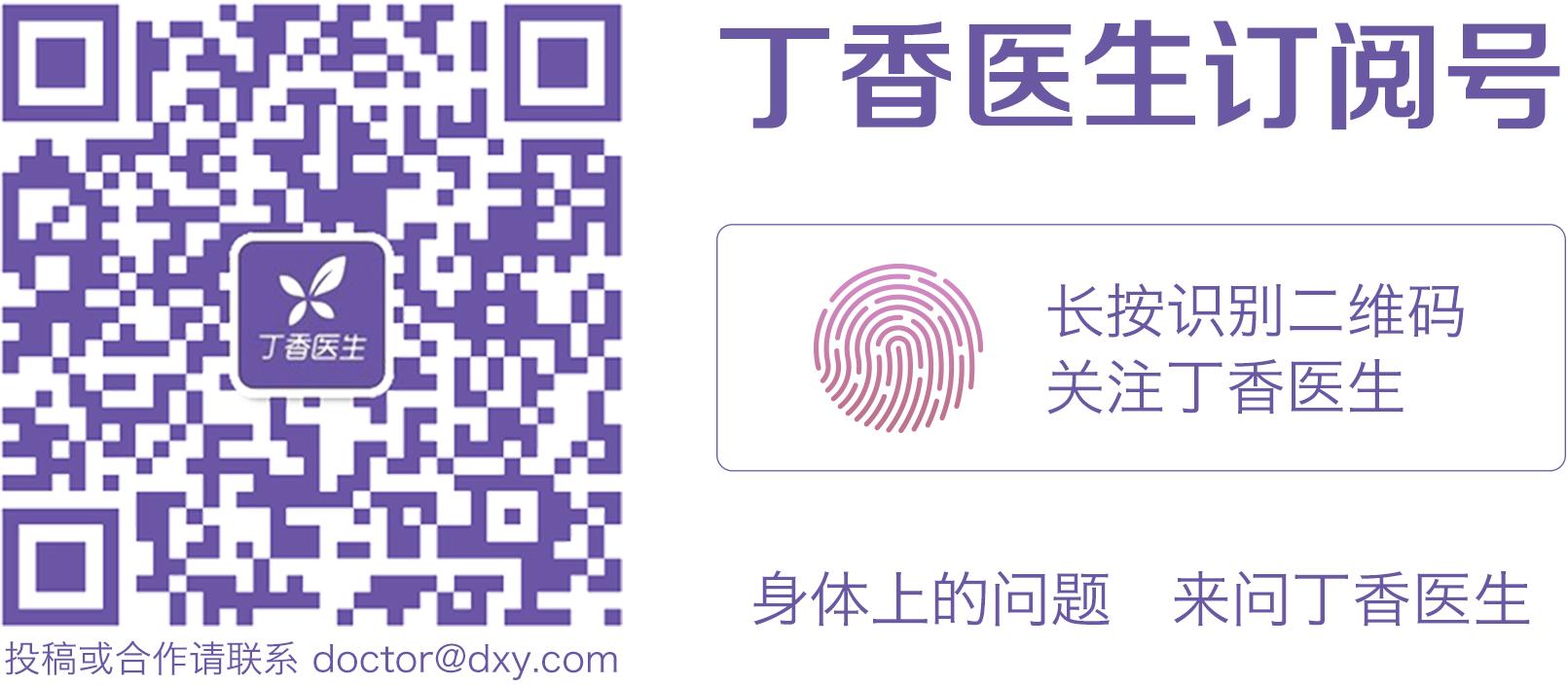 美国最新肿瘤治疗方法,美国人治疗癌症