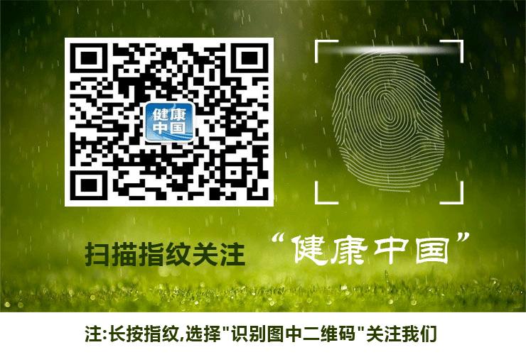 食用野生菌科普知识,菌类常识