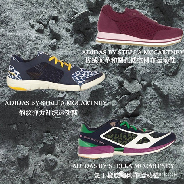 OutdoorChic！户外也时髦，你得这么玩儿