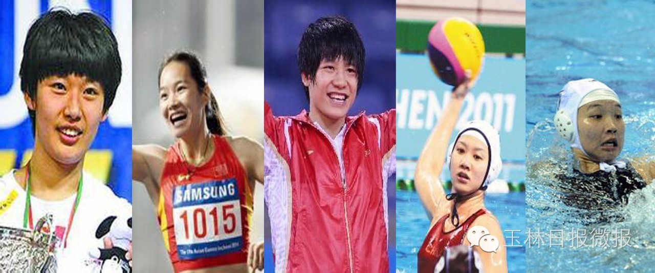 放学憋走！8月攻略已放门卫大叔处，请玉林人签收！