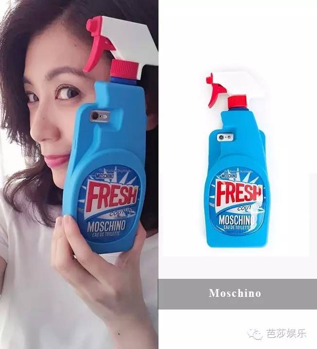 每日星范|范冰冰论手机壳种草狂魔，我只服范爷！