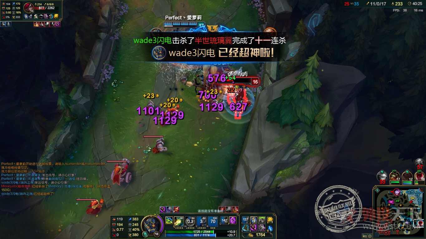 惠普gk200机械键盘测评,惠普GK320灰木轴机械键盘