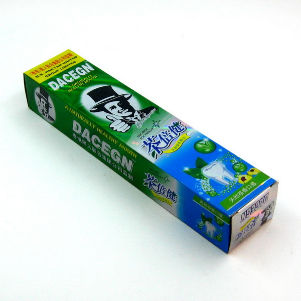 黑人牙膏原来是国产品牌！关于黑人牙膏那些你不知道的事！