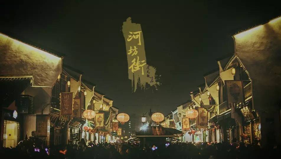 中医馆套路,浙江中医馆