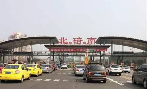 北碚车主们注意了!缴了路桥费可在这些地方同步更新ETC通渝卡信息