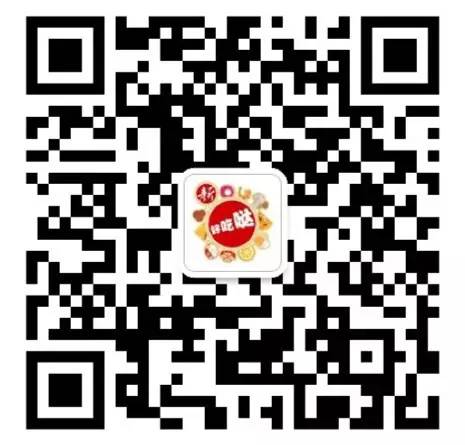 最会吃|八八霍如婚宴菜单明星结婚都吃嘛呀有天津菜好吃吗