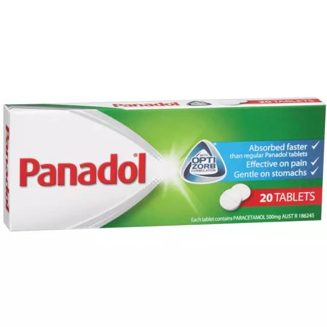 新生季|行李里面一定要有的药物,赶快转给你爸妈吧