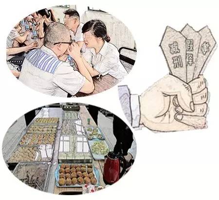 司法部监狱计分考核罪犯工作规定,监狱计分考核罪犯工作规定