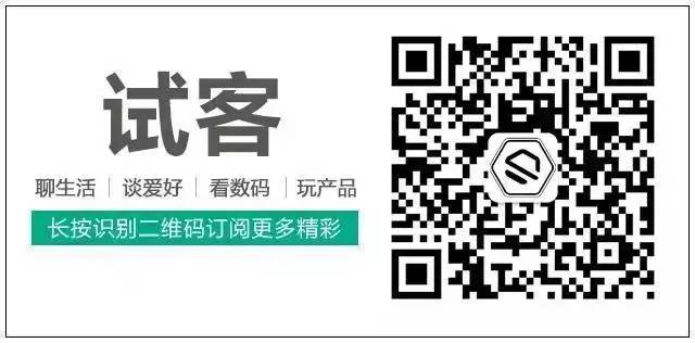 试客说:90后的香港妹纸在泰国清迈开青旅客栈