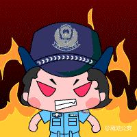 薇表情|听说过“薇博友”吗？