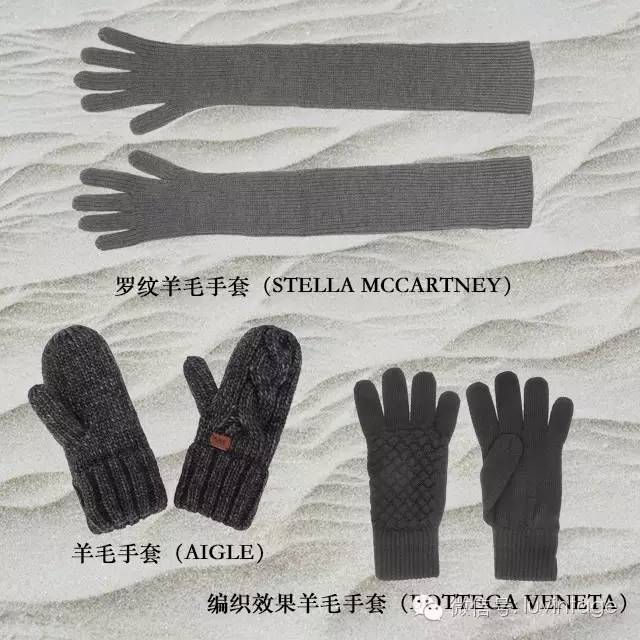 OutdoorChic！户外也时髦，你得这么玩儿