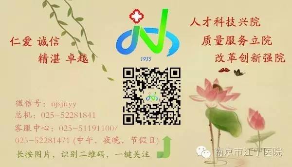 夏季如何防晒医生科普,夏日去南京防晒