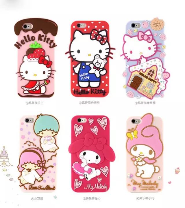 每日星范|范冰冰论手机壳种草狂魔，我只服范爷！