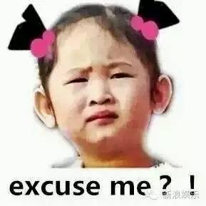 戚薇又演了一个宇宙级吊炸天的冷都女！她这是要一条道走到黑啊