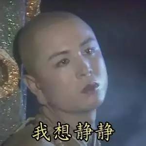 曾经美爆的社会主义复古风哪去了？为什么叕玩起了番茄炒蛋的老梗