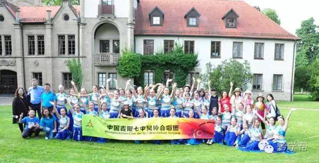 贵阳七中,贵阳七中获金奖