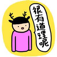 很多人都读错的粤语,这些粤语量词你学会了吗