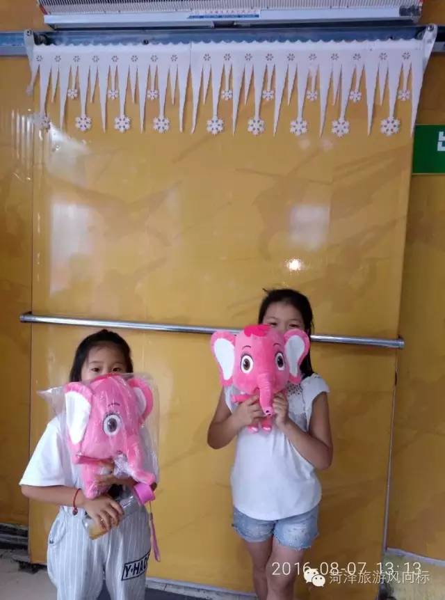 金象山青少年夏令营,济南金象山乐园夏令营