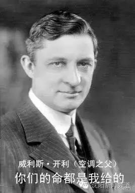 高温袭击,辽宁高温热浪最新消息