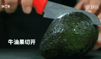 高温袭击,辽宁高温热浪最新消息