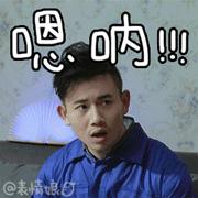 戚薇又演了一个宇宙级吊炸天的冷都女！她这是要一条道走到黑啊