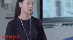 戚薇又演了一个宇宙级吊炸天的冷都女！她这是要一条道走到黑啊