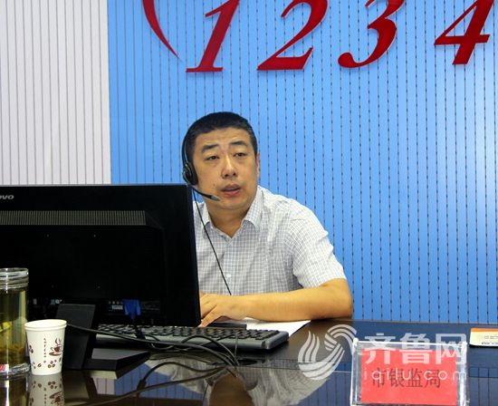 银监局对银行卖保险的规定,银保监会给消费者的建议