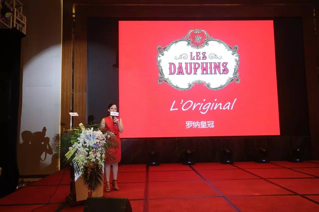 罗纳河谷全球销量第一大品牌罗纳皇冠携手酒易酩庄精耕中国市场