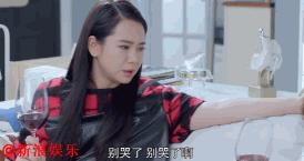 戚薇又演了一个宇宙级吊炸天的冷都女！她这是要一条道走到黑啊