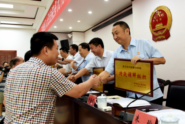 “我好方啊！”小罗法官教您，不用怕，快去找他们（修订版）