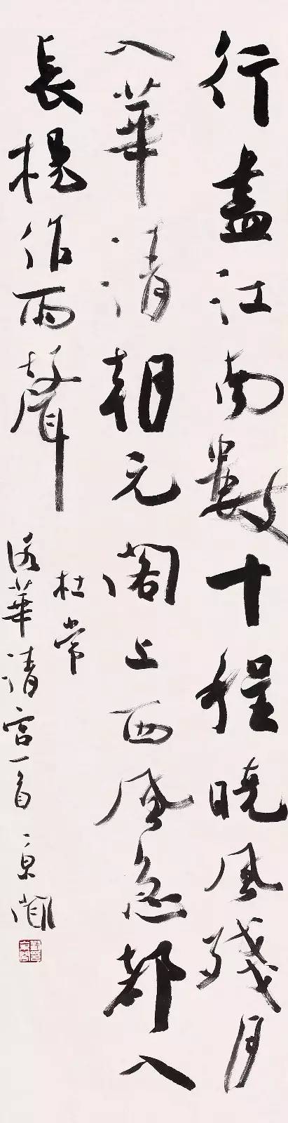 追寻古迹丨沈门七子丝路行作品展(部分)