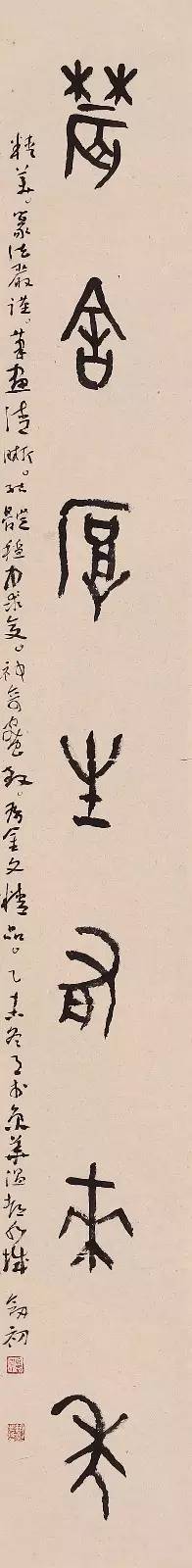 追寻古迹丨沈门七子丝路行作品展(部分)