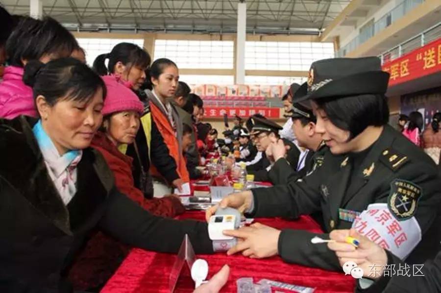 解放军第九四医院妇幼中心,解放军第九四二医院胜利街