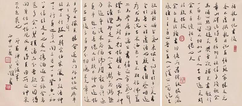 追寻古迹丨沈门七子丝路行作品展(部分)