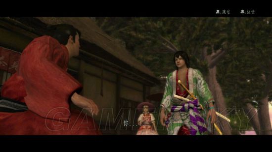 侍道4全攻略,侍道4全事件