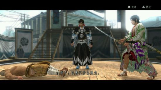 侍道4全攻略,侍道4全事件