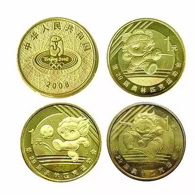 奥运币有收藏价值吗,里约奥运币现在值多少钱