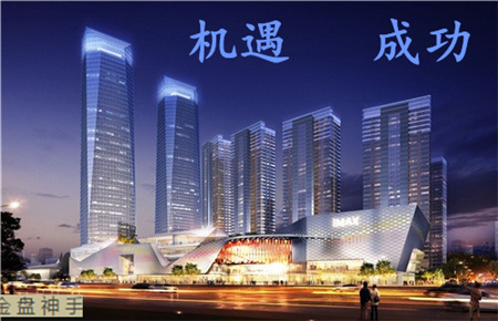 金盘神手：8.12午评，国际油价低迷，俄罗斯却一度扬言要增产，OPEC能干吗？