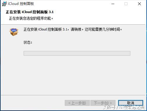 iphone5忘记锁屏密码怎么开机,iphone5忘记开机密码怎么处理