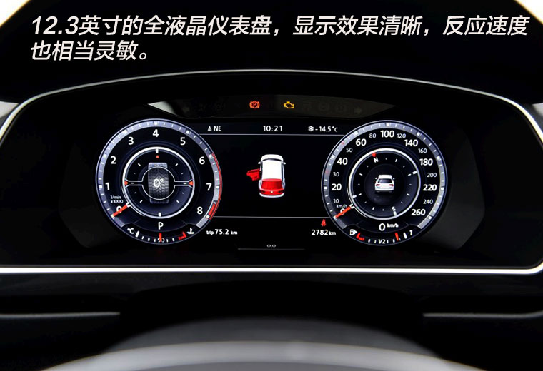 大众全新途观7座suv,大众途观7座版suv即将量产上市